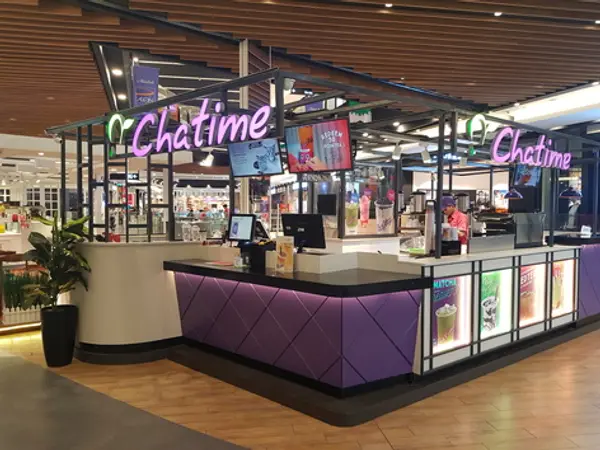 Chatime