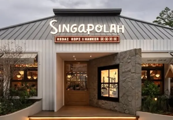 Singapolah Kopitiam Jakarta