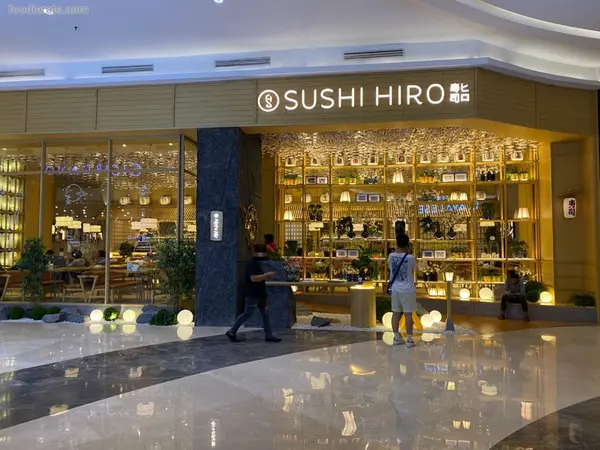 Sushi Hiro